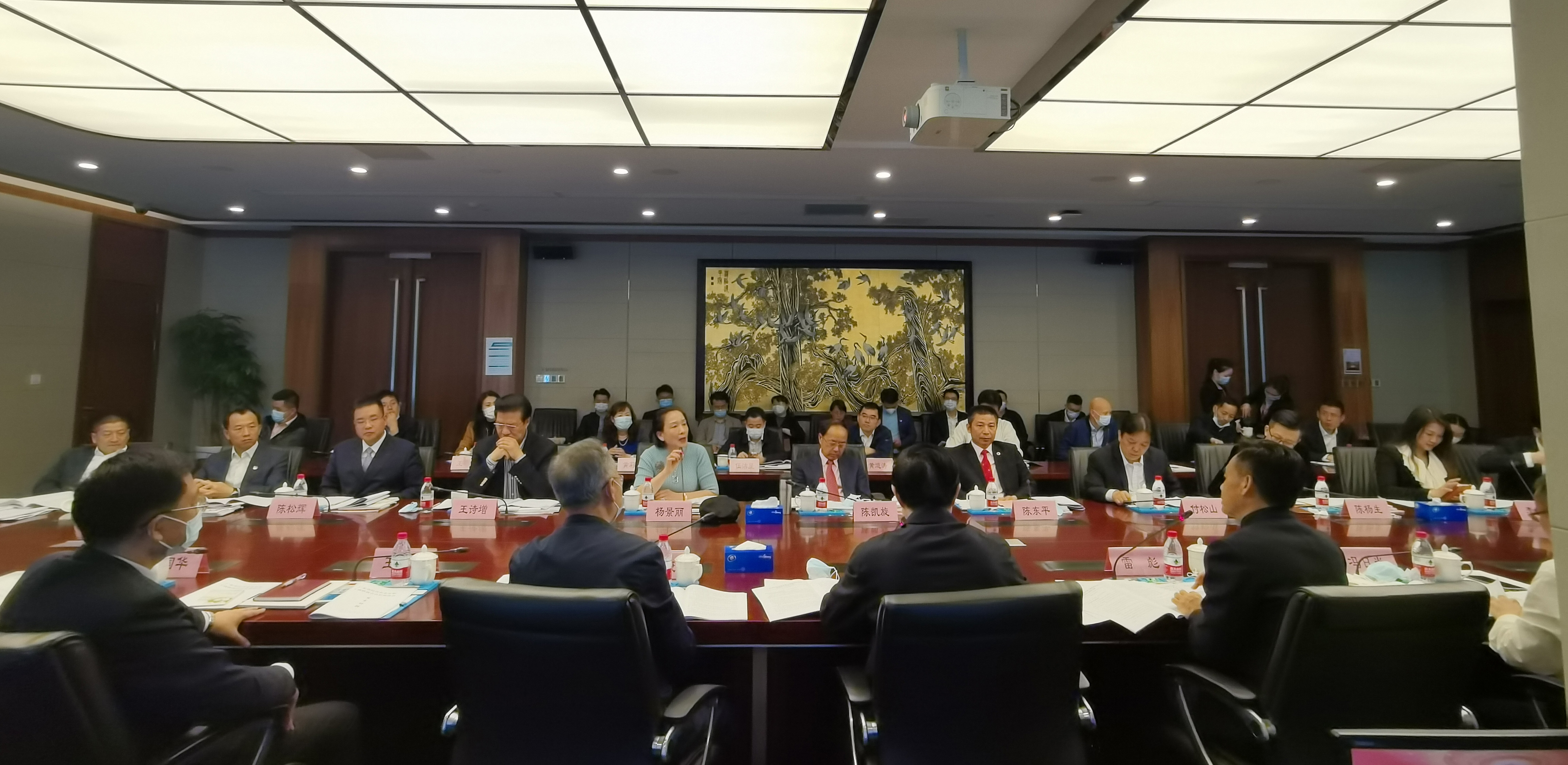 广东省民营企业家和工商联商会会长座谈会
